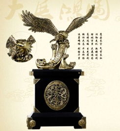 雄鷹展翅映茶香——陜西西安大展宏圖落地工藝品與多功能茶臺(tái)的完美融合